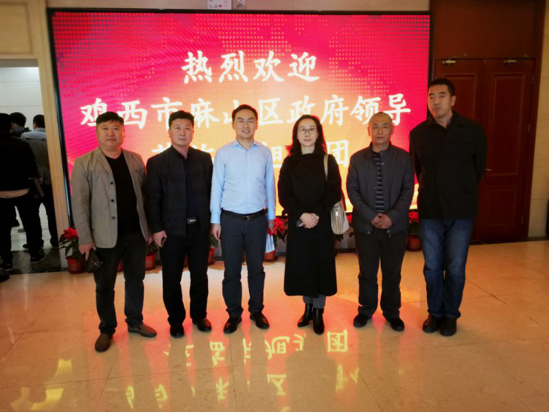 区政府领导到北京冬旭集团考察洽谈