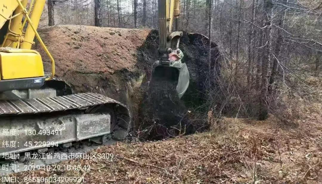 ""