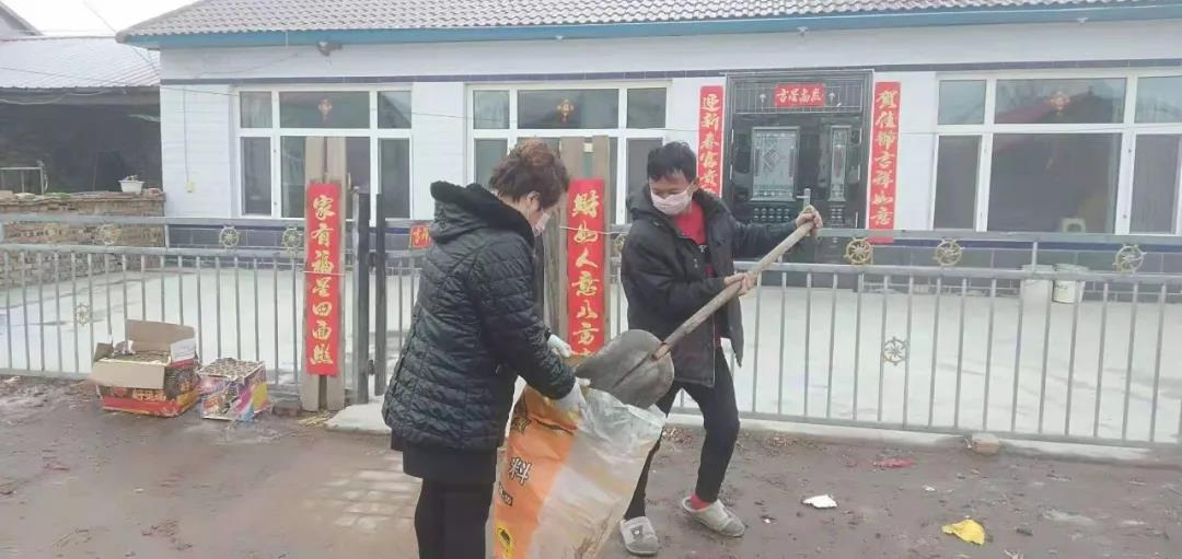 "" ""
